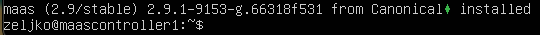 How to Install MAAS on Ubuntu 2 MAASInstall2